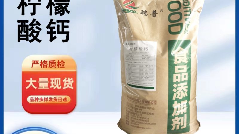 分离乳清蛋白粉成分表怎么看
