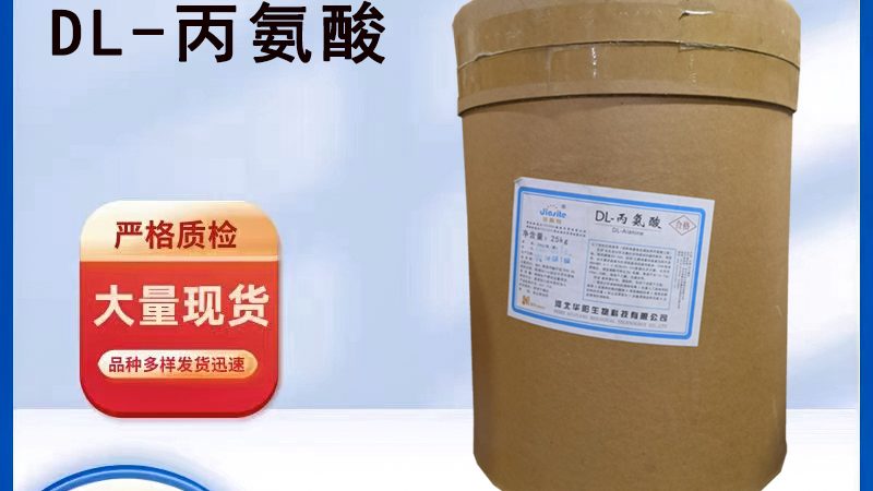 保健食品代理从零起步：拆解全流程与关键节点