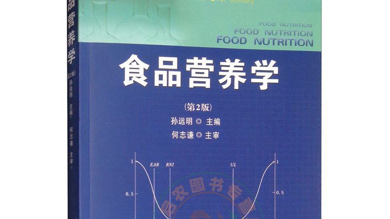 北京哪里买保健食品靠谱