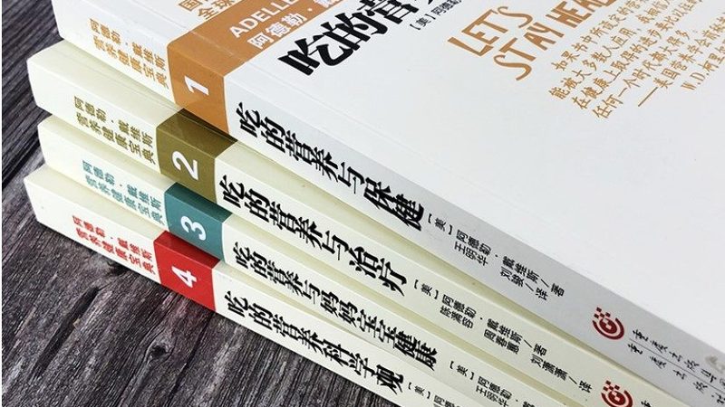 乳清蛋白粉分离与浓缩，如何选择不踩坑？**