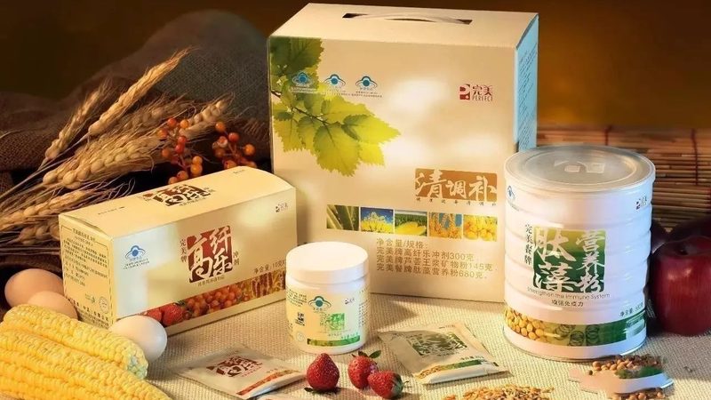 乳清蛋白粉分离型与浓缩型：揭秘两者差异