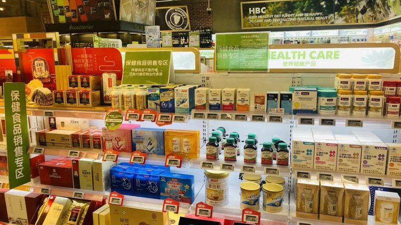 保健品OEM胶囊片剂规格分类全解析
