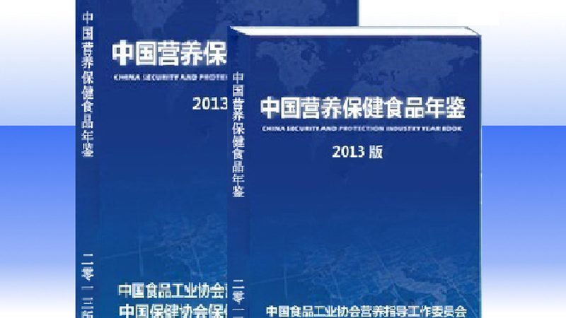 增肌蛋白粉，2025年选购指南：避开误区，科学选择**