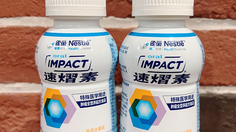 揭秘复合维生素软糖OEM定制的奥秘