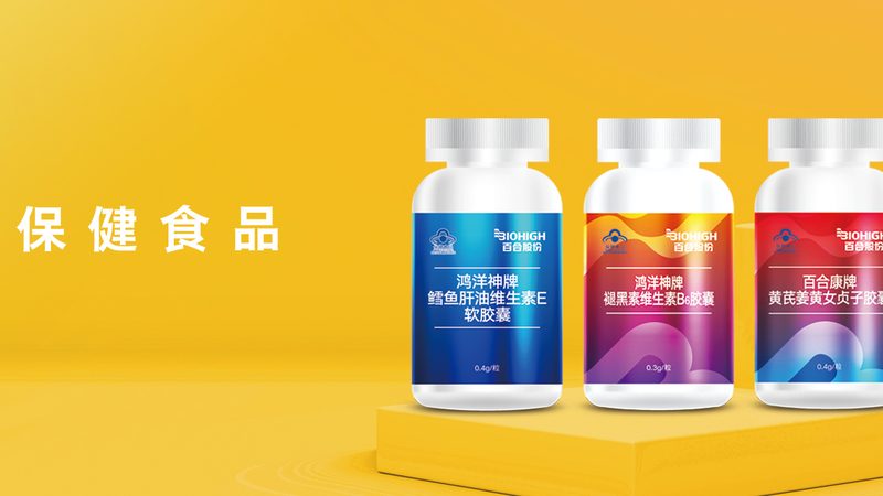 辅酶Q10粉末含量检测：标准与重要性