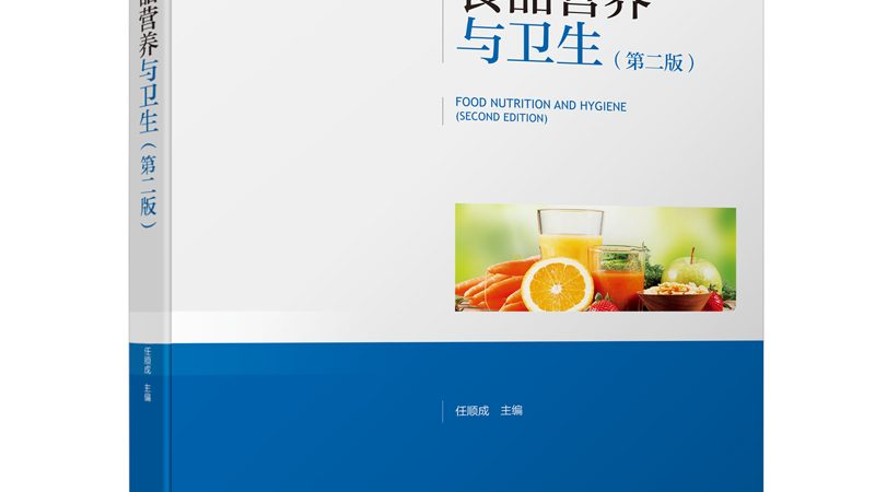 维生素c注射液一盒多少支