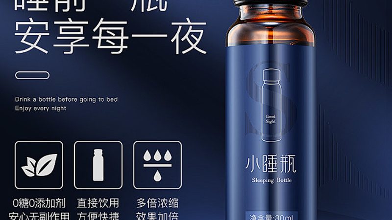 老年人钙片每粒含钙量选择