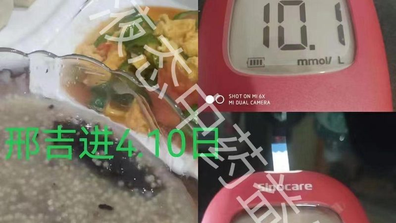 营养品品牌代理加盟价格