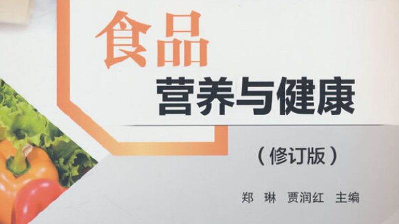 胶原蛋白果冻条代工厂家推荐