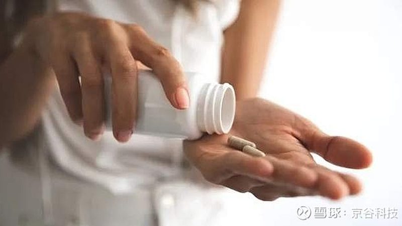 维生素C与维生素E的黄金搭档：比例揭秘