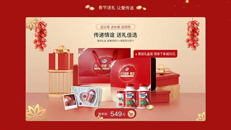 进口钙片：正确使用与注意事项**