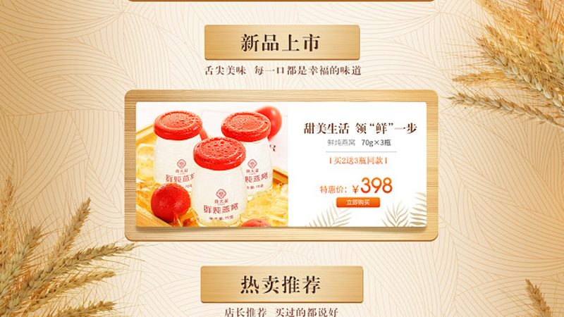 辅酶Q10：美容护肤界的“能量源泉”，你了解它的副作用吗？**