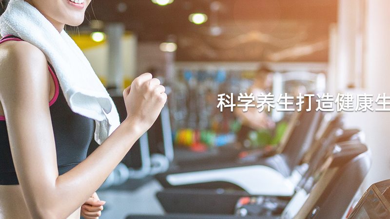 泛醇辅酶Q10：揭秘广州代理市场的“黄金”守护者**