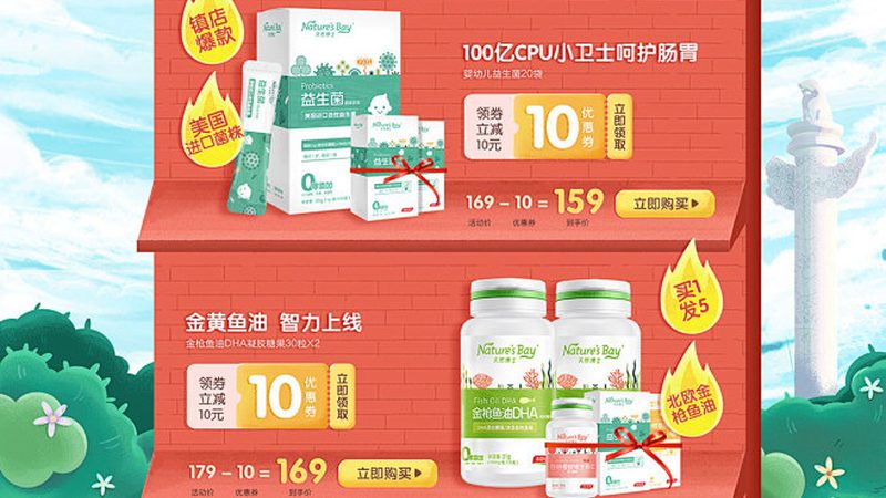 学生增肌蛋白粉：揭秘定制价格背后的考量**