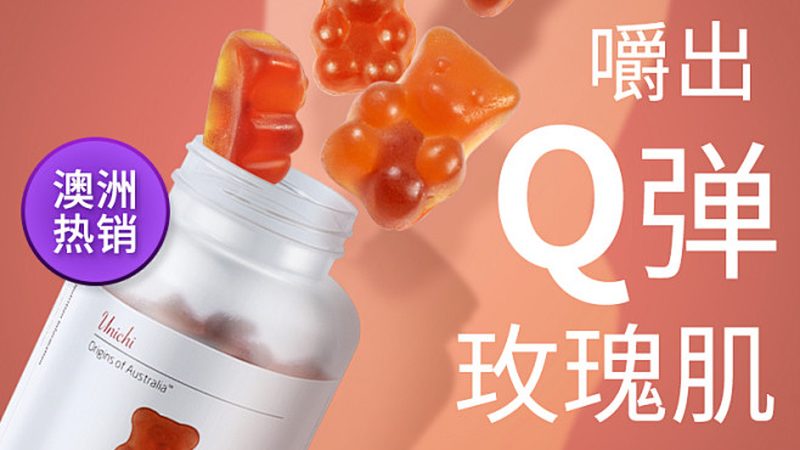 叶黄素，眼睛的“隐形护目镜