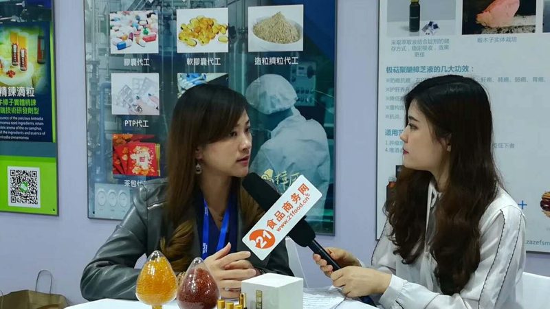 广州营养品代加工：资质要求揭秘**