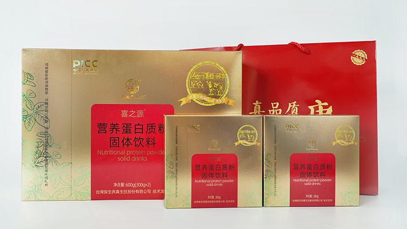 男士复合维生素，如何挑选适合自己的？**